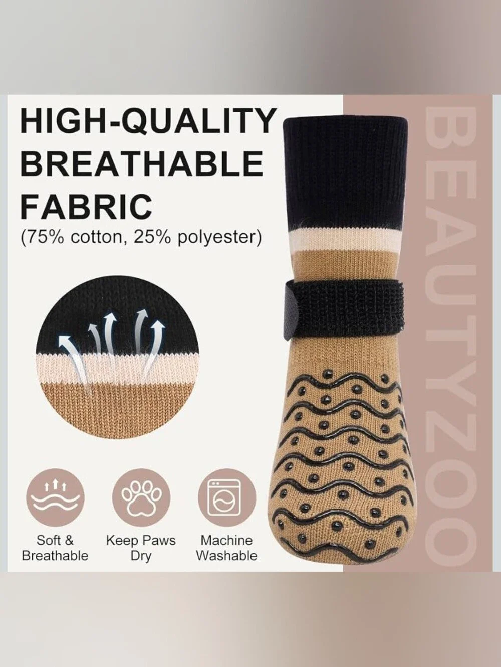 Double Side Anti-Slip 🐶 Dog Socks Paw 🐾 Protection Khaki Size S
